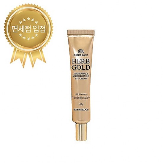 Estheroce Herb Gold Whitening Wrinkle Eye Cream 40g 