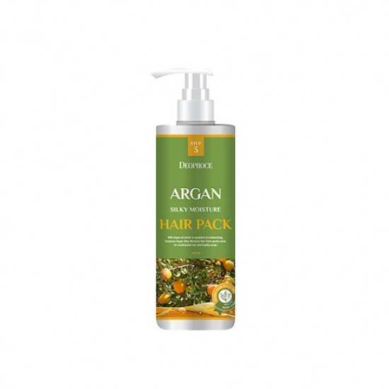 Deoproce Argan Silky Moisture Hair Pack 1000ml