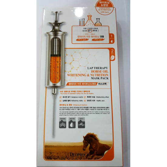 Deoproce Lap Therapy Horse Oil Whithening&amp; Nutrition Mask Pack 5 ea
