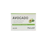 Meloso Avocado Whitening Cream 100ml