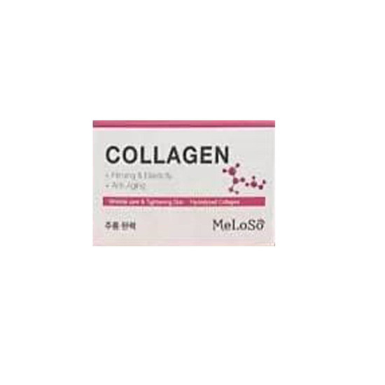 Meloso Collagen Nutrition Cream 100ml