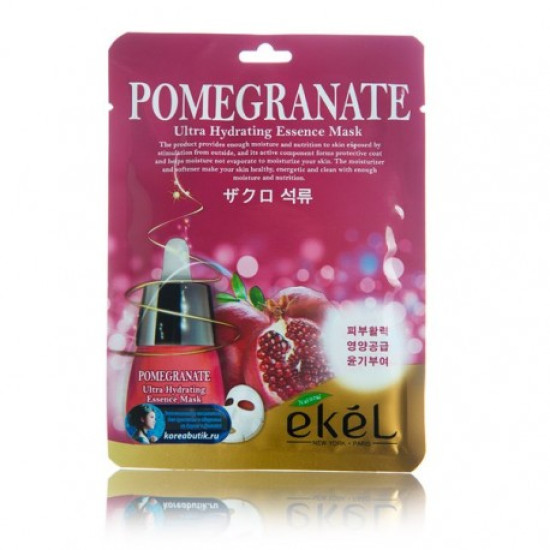 Ekel Pomegranate Ultra Hydrating Essence Mask 10 ea