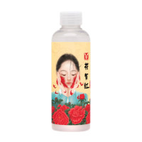 Elizavecca Hwa Yu Hong Essence 200ml 