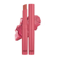 Rire Air Fit Lipstick A01 1.8g 