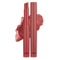 Rire Air Fit Lipstick A02 1.8g 