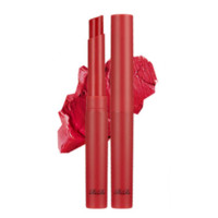 Rire Air Fit Lipstick A03 1.8g
