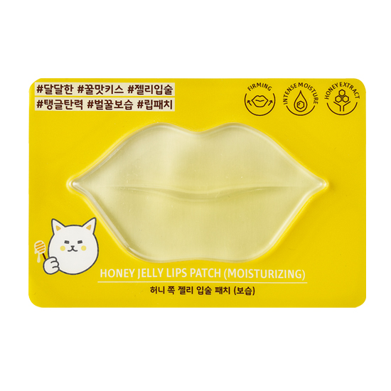 Etude House Honey Jelly Lips Patch (Moisturizing) 