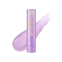 ETUDE Ginger Sugar Tint Balm Dear Lilac 3.2g