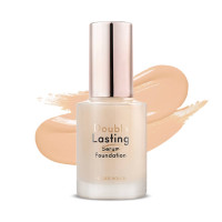 ETUDE HOUSE Double Lasting Serum Foundation SPF25 PA++ P04 30ml 