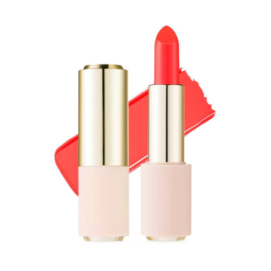 ETUDE HOUSE Better Lip Talk Velvet Lipstick OR202 3.5g