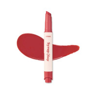 Etude Syrup Glossy Balm No.5 2.5g