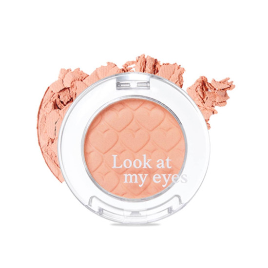 Etude House Look At My Eyes Cafe BR405 2g