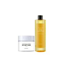 Eunyul Yellow Seed Therapy Cleansing Water 500ml + DIY Soft Pads 70ea