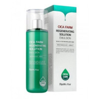 FARMSTAY CICA FARM REGENERATING SOLUTION EMULSION 200ml