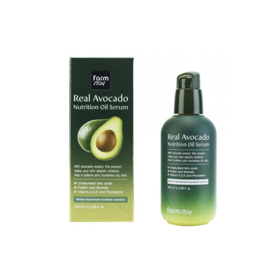 FarmStay Real Avocado Nutrition Oil Serum 100ml