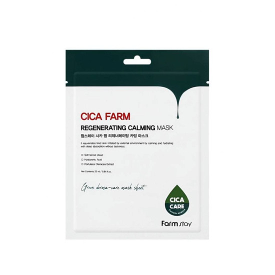 Farm Stay Cica Farm Regenerating Calming Mask 10ea x 25ml 