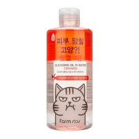 FarmStay Cleansing Oil In Water Ceramide 300ml