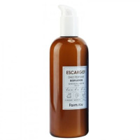 Farm Stay Daily Perfume Body Lotion Escargot 330ml