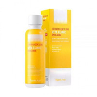 FarmStay Dermacube Vita Clinic Emulsion 120ml 