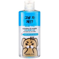 FarmStay Cleansing Oil In Water Hyaluronic Acid 300ml