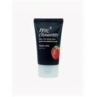 FARMSTAY Real Strawberry Peel-Off Nose Pack 60g 