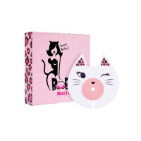 Foellie Boobtiful Breast Enlargement Lift Up Mask (Brightening)