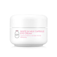G9Skin White In Milk Capsule Eye Cream 30ml 
