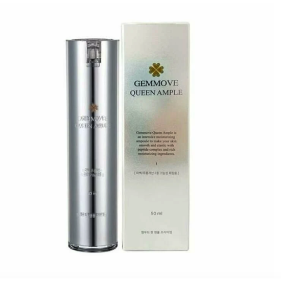 GEMMOVE Queen Ample, 50ml / 1.69fl.oz