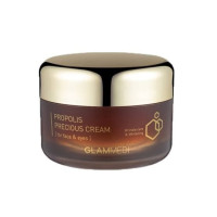 Glammedi Propolis Precious Cream 45g