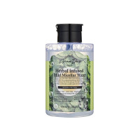 Graceday Herbal Infused Mild Micellar Cleansing Water 500ml