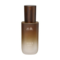 Hanyul Brown Pine Leaves Optimizing Serum 60ml