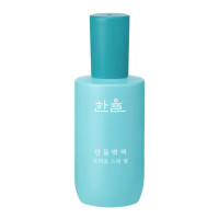 Hanyul Mentha Trouble Spot Gel 40ml 