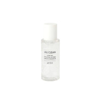 heimish All Clean low pH Balancing Vegan Essence 50ml 