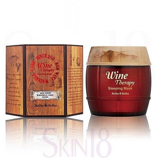 Holika Holika Wine Therapy Sleeping Mask Red Wine 120 ml