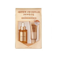 Holika Holika Honey Royalactin Propolis Ampoule Cream Set
