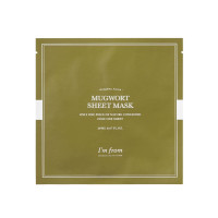 I'm From Mugwort Sheet Mask 10еа х 23ml 