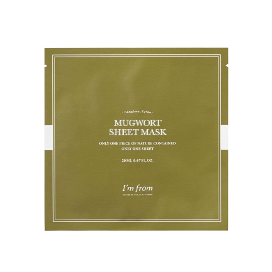 I'm From Mugwort Sheet Mask 10еа х 23ml 