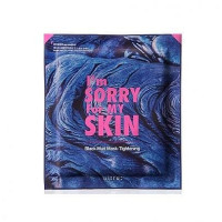 I'm Sorry For My Skin Black Mud Mask Tightening 10ea x 27ml