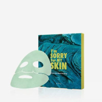 I'm Sorry For My Skin Green Mud Mask Soothing 10ea x 27ml