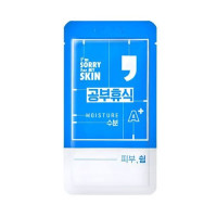 I'm Sorry For My Skin Moisture Comma Mask 10ea x 25ml