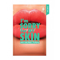 I'm Sorry For My Skin pH5.5 Jelly Mask Purifying Lips 10ea x 33ml