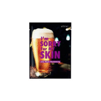 I'm Sorry for My Skin Revitalizing Jelly Mask Beer 10ea x 33ml