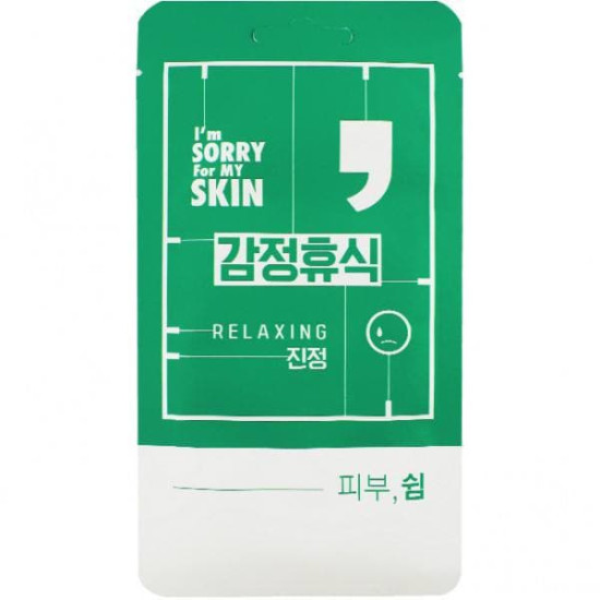 I’m Sorry For My Skin Relaxing Comma Mask 10ea x 25ml