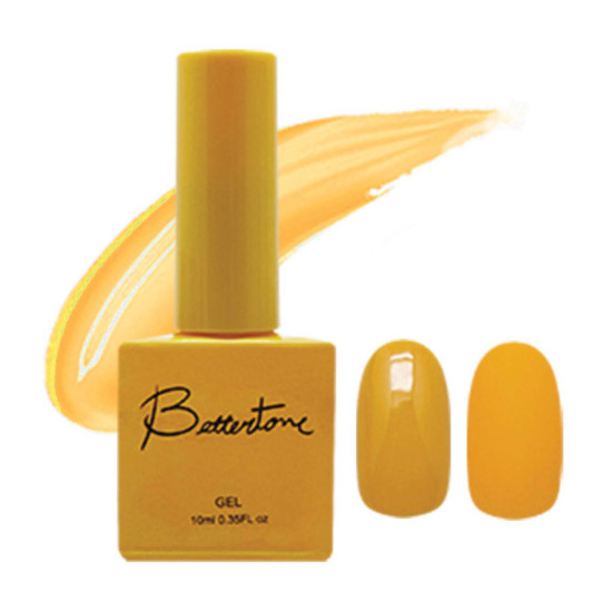 Ivit Better Tone Color Gel Nail Polish BT-06 10ml 