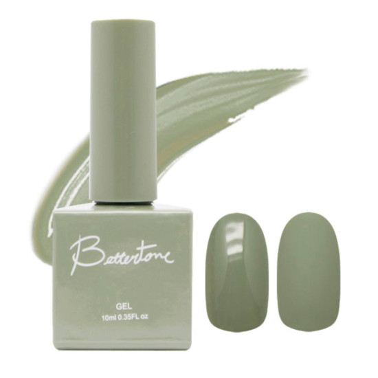 Ivit Better Tone Color Gel Nail Polish BT-53 10ml 