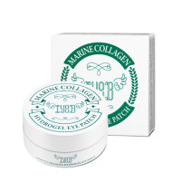 Iyoub Hydrogel Eye Patch Marine Collagen 60 ea
