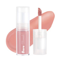 I'M MEME I'M Bare Cheek Liquid No.002 3ml
