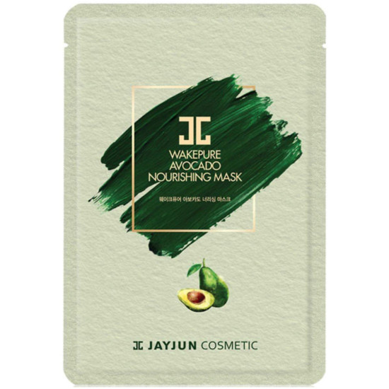 JayJun Wake Pure Avocado Nourishing Mask 10ea in 1