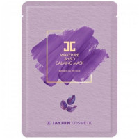 JayJun Wake Pure Shiso Calming Mask 10ea in 1