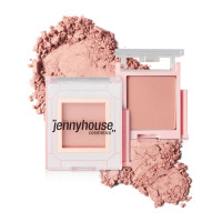 Jennyhouse Air Fit Artist Eye Shadow Real Brown 2g
